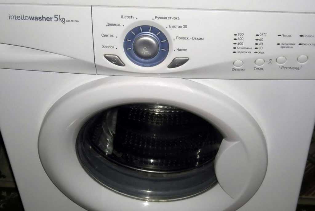 Не горят индикаторы стиральной машины Kuppersbusch